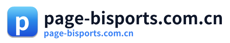 page-bisports.com.cn Logo